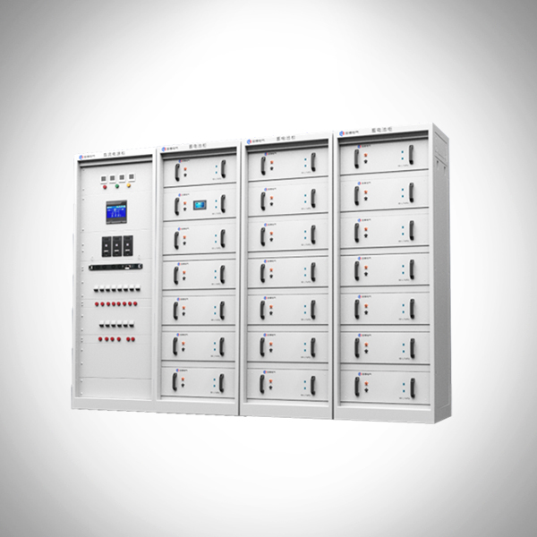 基于磷酸鐵鋰電池組的直流電源系統(tǒng)